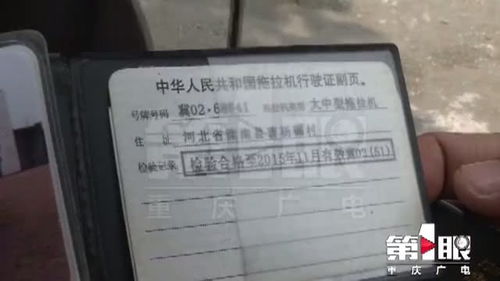 北京北京车牌代办避坑指南：老司机教你如何选对靠谱渠道