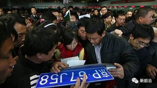 北京京牌出售指南：老司机分享最实用的车牌办理避坑手册