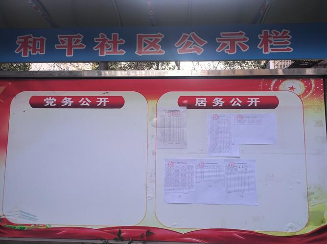 北京北京车牌转让2025新规全解读：公户出租类型与价格浮动深度解析