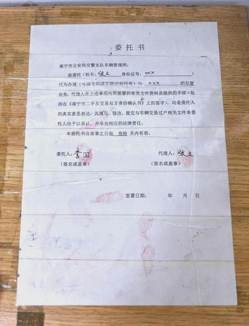 北京北京公户车牌照转让报价2025最新行情：从业者拆解影响价格的关键因素