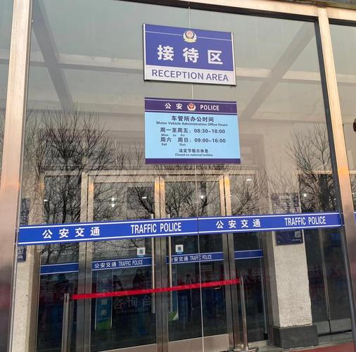 北京代办北京公户车牌一拖四一拖五大概行情：老司机教你避开这些坑