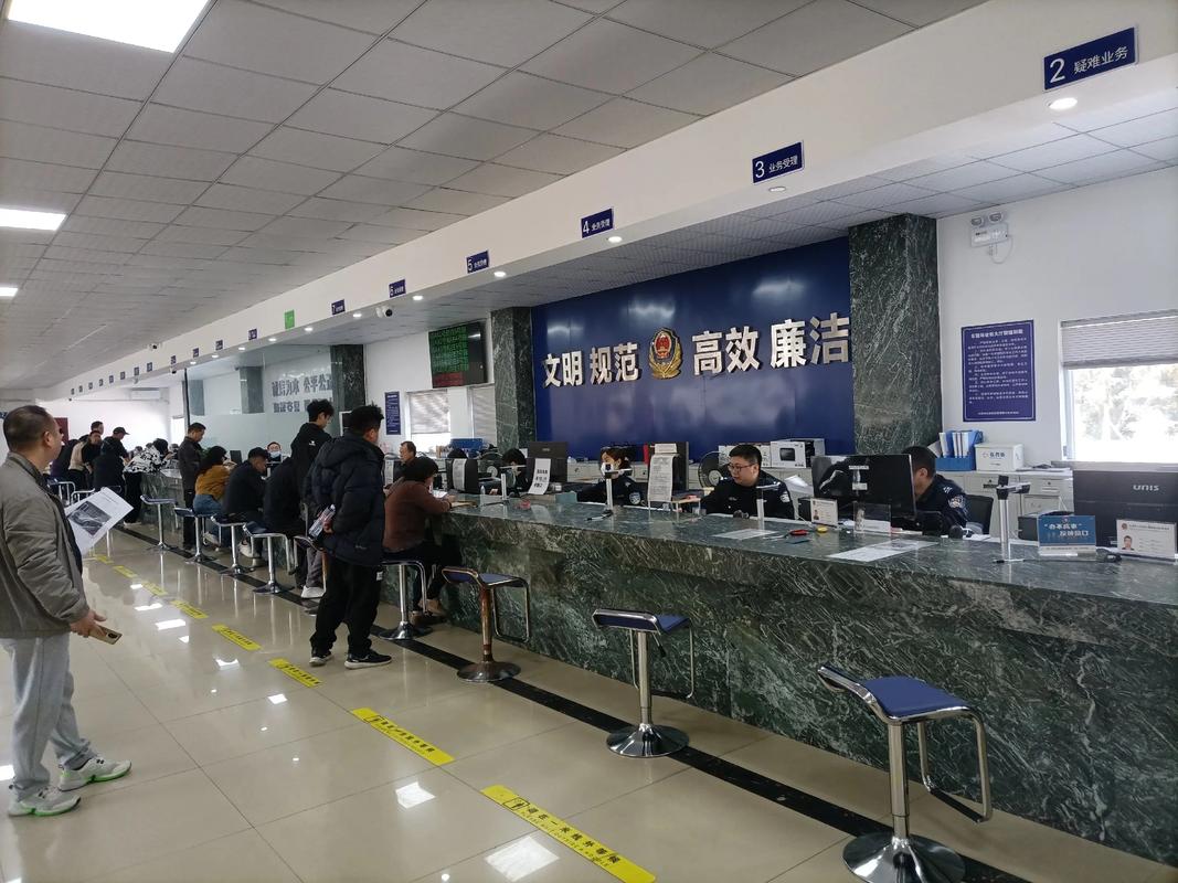 北京个人怎么转让北京公户车牌指标？手把手教你合规操作