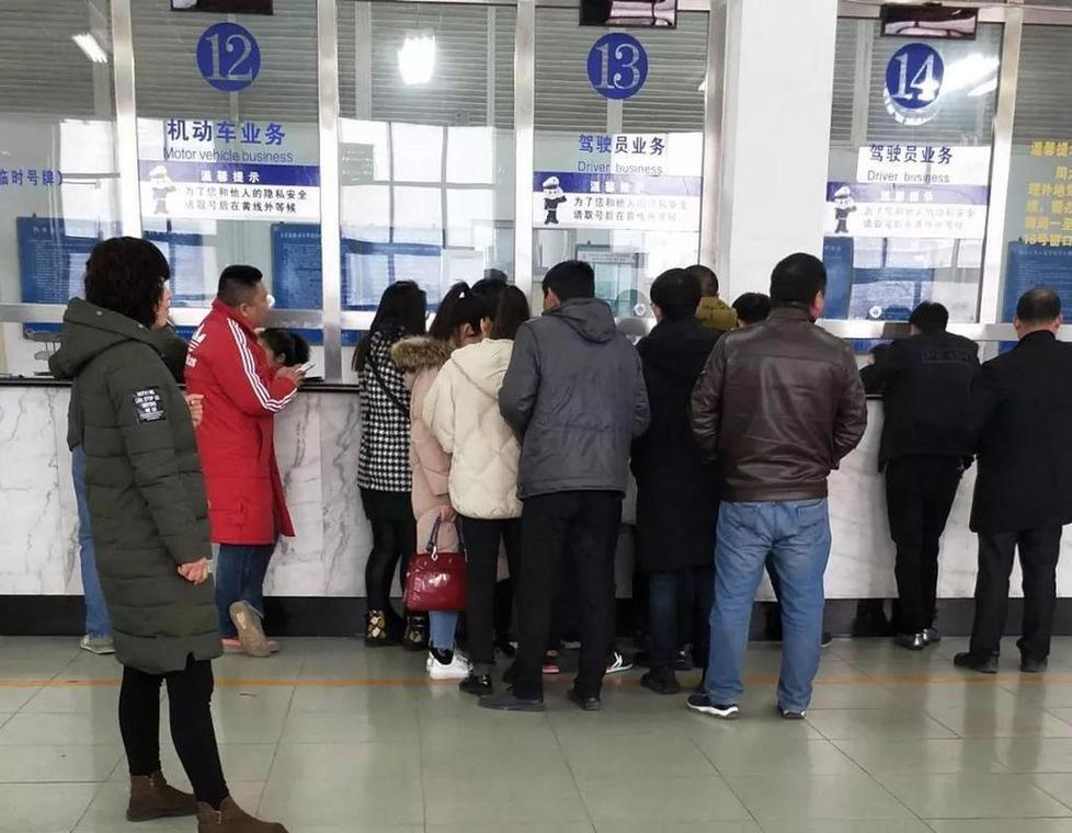 北京北京二手车公户过户个人，这些手续90%的人搞不清