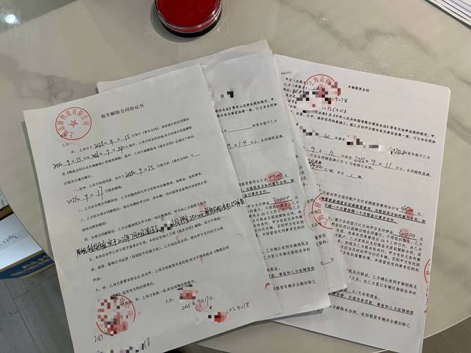 北京北京公户车牌照转让报价：隐藏的价格逻辑